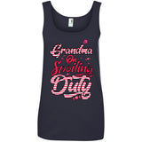 Grandma on Spoiling Duty (D-1) - T-Shirt