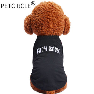 SUPREME Design Pet Dog Coats
