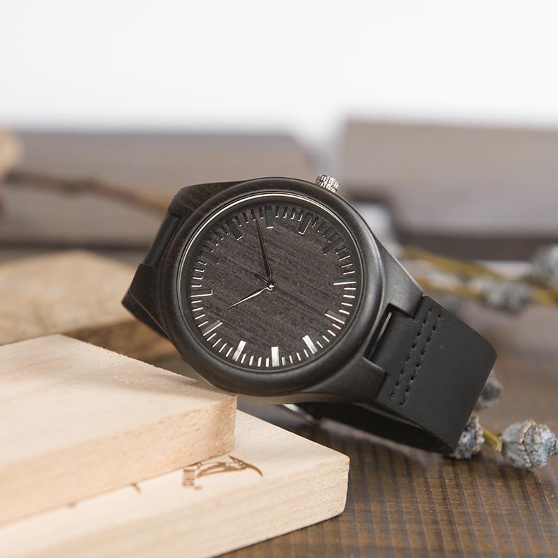 I Love You from Sister to Brother Black Wooden Watch